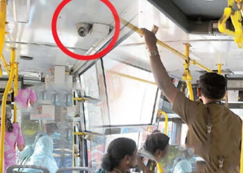 பேருந்துகளுக்கு வீதி அனுமதி பத்திரம் வழங்க புதிய நடைமுறை