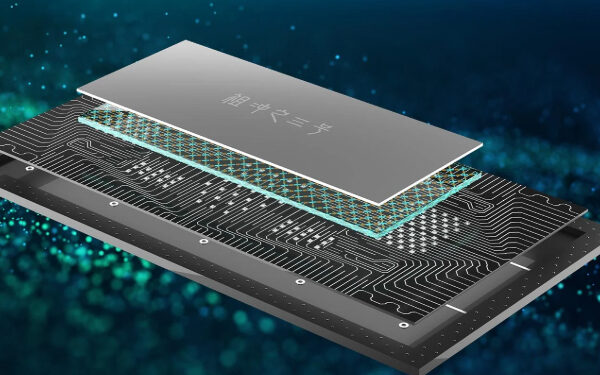 5 Paris Tamil News சீனாவின் அதிரடி கண்டுபிடிப்பு