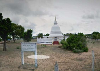 வட்டுவாகல் விகாரையின் கீழ் புதைக்கப்பட்ட தமிழர்கள்