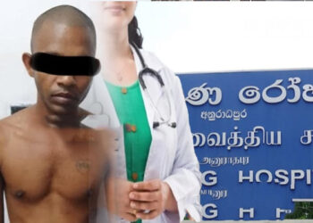 பெண் மருத்துவரை பாலியல் சீண்டலுக்கு உட்படுத்தியது ஏன்..!