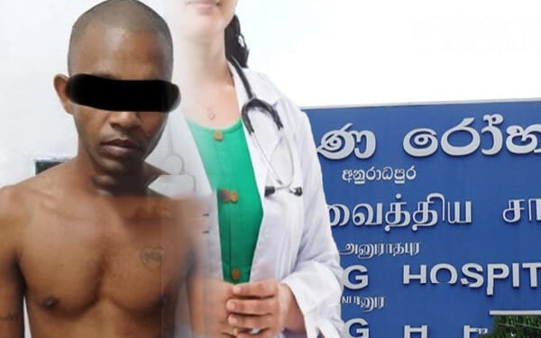 பெண் மருத்துவரை பாலியல் சீண்டலுக்கு உட்படுத்தியது ஏன்..!