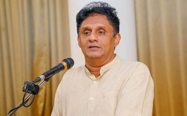 அரசாங்கத்திற்கு மக்கள் பாடம் புகட்ட வேண்டும் – சஜித்