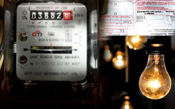 7 Paris Tamil News மின்சாரக் கட்டணங்களை அதிகரிக்க நாணய நிதியம் பரிந்துரை