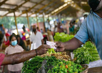 பணவீக்கத்தில் மாற்றம்!