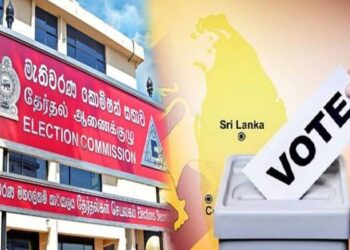 தேர்தல்கள் ஆணையாளரால் கொழும்புக்கு அதிகாரிகள்!