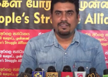 ரணிலுக்கு எதிராக வலுக்கும் கண்டனம்