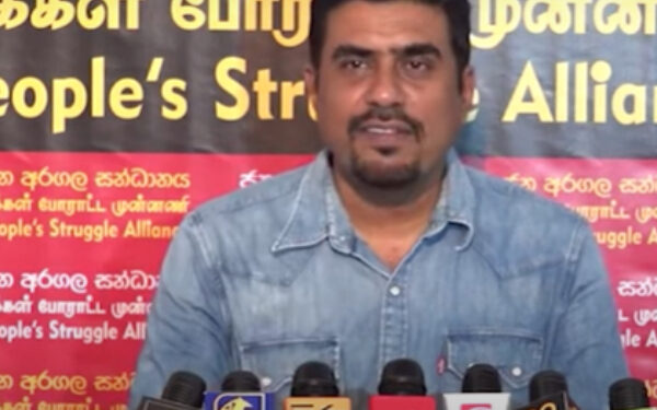 8 Paris Tamil News ரணிலுக்கு எதிராக வலுக்கும் கண்டனம்