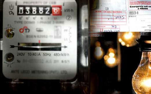 மின்சாரக் கட்டணம் தொடர்பில் ஆளும் கட்சியின் நிலைப்பாடு